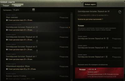 Прикрепленное изображение: shot_020.jpg